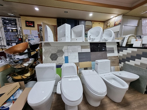천안욕실자재 PC 이미지 863024