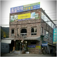 천안욕실자재 PC 갤러리 9